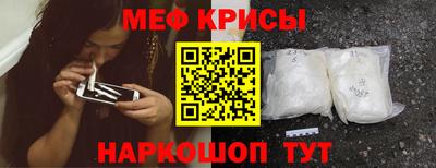 PSILOCYBIN Кингисепп