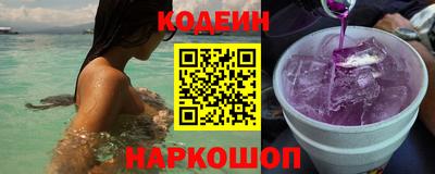 гашишное масло Кинель