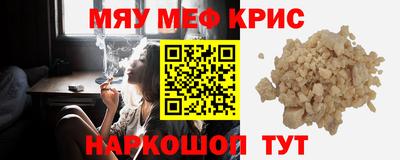 гашишное масло Кинель