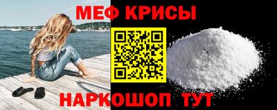 альфа пвп VHQ Кимры