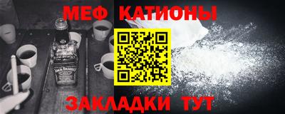 гашишное масло Кинель