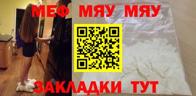 альфа пвп VHQ Кимры