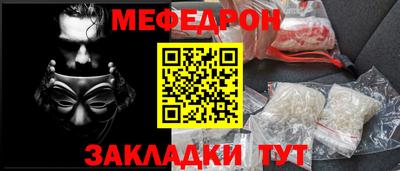 альфа пвп VHQ Кимры