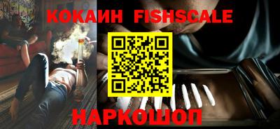 PSILOCYBIN Кингисепп
