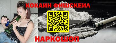 альфа пвп VHQ Кимры