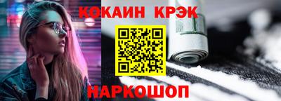 альфа пвп VHQ Кимры