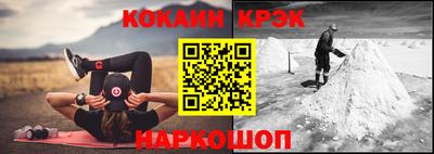 альфа пвп VHQ Кимры