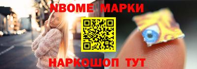 PSILOCYBIN Кингисепп