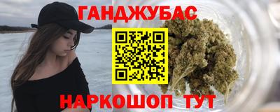 альфа пвп VHQ Кимры