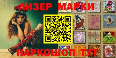 гашишное масло Кинель