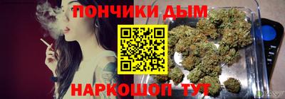 PSILOCYBIN Кингисепп