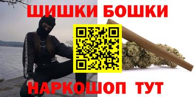 альфа пвп VHQ Кимры