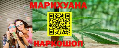 PSILOCYBIN Кингисепп