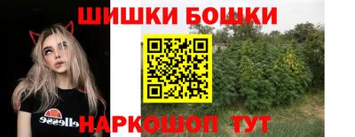 альфа пвп VHQ Кимры