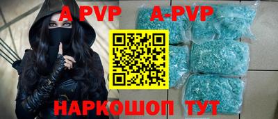 PSILOCYBIN Кингисепп