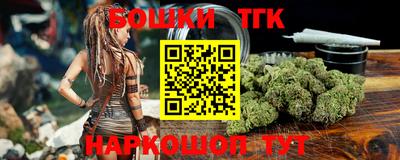 PSILOCYBIN Кингисепп