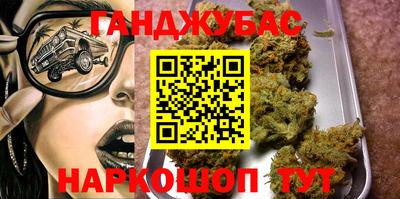 альфа пвп VHQ Кимры