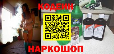 гашишное масло Кинель
