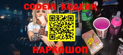 альфа пвп VHQ Кимры