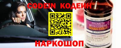 альфа пвп VHQ Кимры