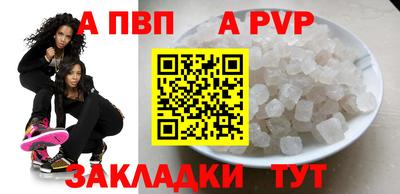 PSILOCYBIN Кингисепп