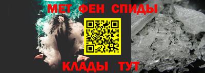 PSILOCYBIN Кингисепп