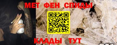 гашишное масло Кинель