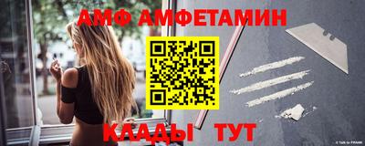 PSILOCYBIN Кингисепп