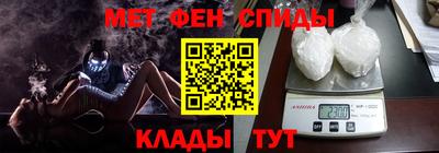 PSILOCYBIN Кингисепп