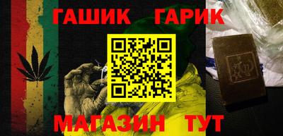 альфа пвп VHQ Кимры