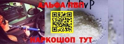 PSILOCYBIN Кингисепп