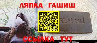 кокаин премиум Магнитогорск